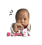 アメコカアリスとベビ凜ちゃん（個別スタンプ：19）