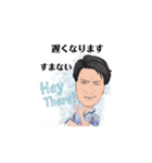 単身赴任お父さんの一言（個別スタンプ：4）