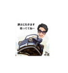 単身赴任お父さんの一言（個別スタンプ：5）