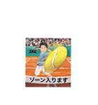 単身赴任お父さんの一言（個別スタンプ：7）