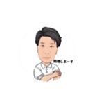 単身赴任お父さんの一言（個別スタンプ：11）