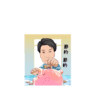 単身赴任お父さんの一言（個別スタンプ：12）