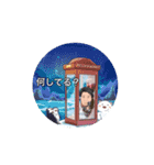 単身赴任お父さんの一言（個別スタンプ：13）