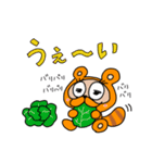 練馬のたぬきのエブリデイ（個別スタンプ：4）
