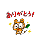 練馬のたぬきのエブリデイ（個別スタンプ：5）