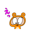 練馬のたぬきのエブリデイ（個別スタンプ：18）