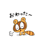 練馬のたぬきのエブリデイ（個別スタンプ：24）