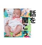むっちゃんスタンプです（個別スタンプ：11）