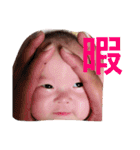 むっちゃんスタンプです（個別スタンプ：12）