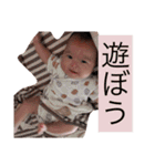 むっちゃんスタンプです（個別スタンプ：16）