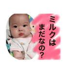むっちゃんスタンプです（個別スタンプ：22）