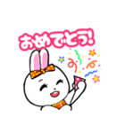 隣のうさぎちゃん（個別スタンプ：1）