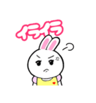 隣のうさぎちゃん（個別スタンプ：3）