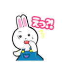 隣のうさぎちゃん（個別スタンプ：4）