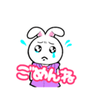 隣のうさぎちゃん（個別スタンプ：5）
