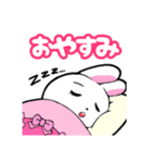 隣のうさぎちゃん（個別スタンプ：8）