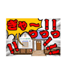 あにまる整体師ロビン君（個別スタンプ：6）