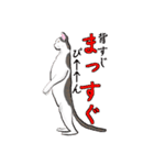 あにまる整体師ロビン君（個別スタンプ：7）