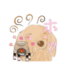 あにまる整体師ロビン君（個別スタンプ：18）