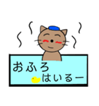 それらしいもの（個別スタンプ：7）