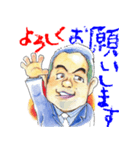 学び舎スタンプ3（個別スタンプ：2）