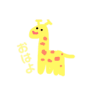 ゆるい動物達1（個別スタンプ：2）