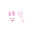 ゆるい動物達1（個別スタンプ：4）