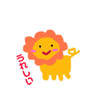 ゆるい動物達1（個別スタンプ：7）