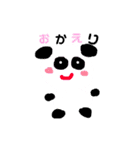 ゆるい動物達1（個別スタンプ：9）