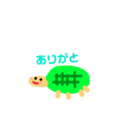 ゆるい動物達1（個別スタンプ：10）