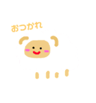 ゆるい動物達1（個別スタンプ：12）