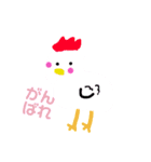 ゆるい動物達1（個別スタンプ：13）
