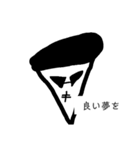 フォーマルなちょっと悪い人（個別スタンプ：4）
