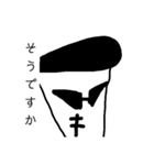 フォーマルなちょっと悪い人（個別スタンプ：6）