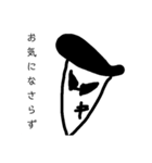 フォーマルなちょっと悪い人（個別スタンプ：8）