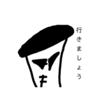 フォーマルなちょっと悪い人（個別スタンプ：21）