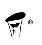 フォーマルなちょっと悪い人（個別スタンプ：29）