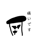 フォーマルなちょっと悪い人（個別スタンプ：32）