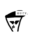 フォーマルなちょっと悪い人（個別スタンプ：35）