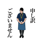 上野さんスタンプ（個別スタンプ：6）