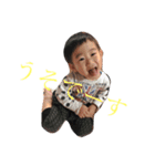 いちいちいち（個別スタンプ：2）