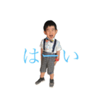 いちいちいち（個別スタンプ：8）