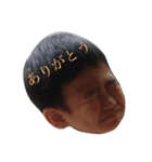 いちいちいち（個別スタンプ：14）