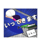 競泳水着女子の名前スタンプ(sky)（個別スタンプ：2）