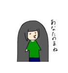 たくさんのぱっつん。:re（個別スタンプ：6）