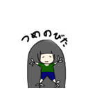 たくさんのぱっつん。:re（個別スタンプ：14）