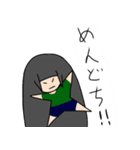 たくさんのぱっつん。:re（個別スタンプ：18）
