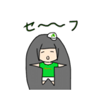 たくさんのぱっつん。:re（個別スタンプ：27）