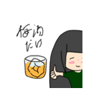 たくさんのぱっつん。:re（個別スタンプ：38）
