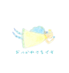 天使とイルカと音楽と（個別スタンプ：17）